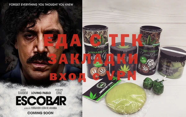 метадон Верхний Тагил