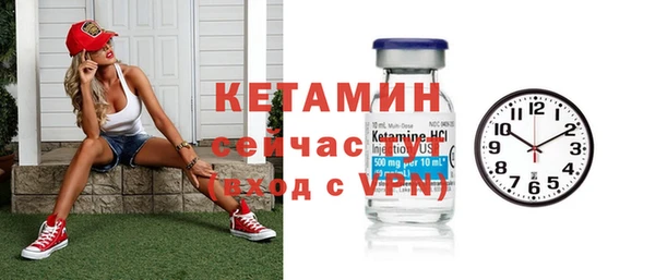 синтетический гашиш Верея