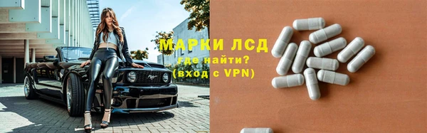 скорость Бородино