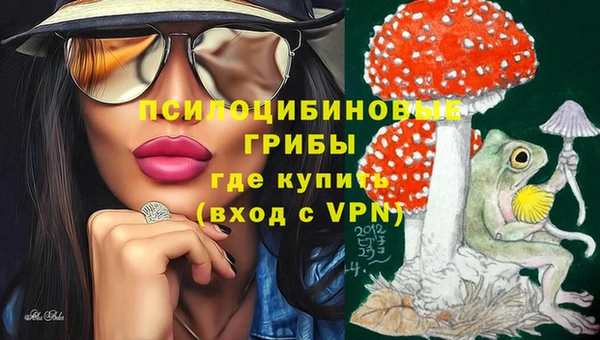 метадон Верхний Тагил