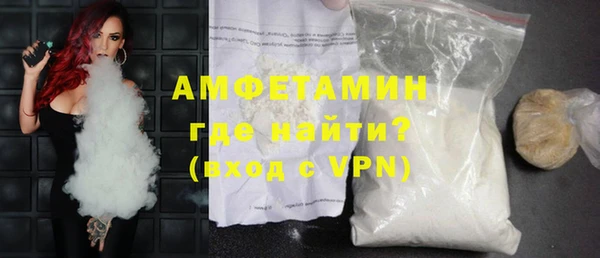 скорость Бородино