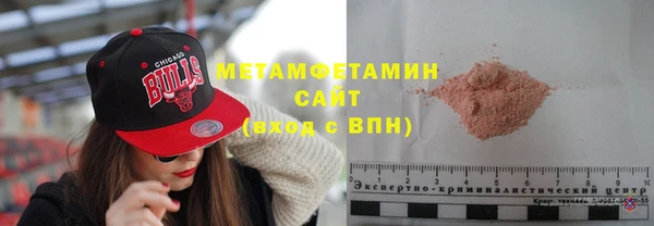синтетический гашиш Верея