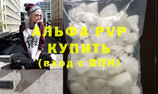 метадон Верхний Тагил