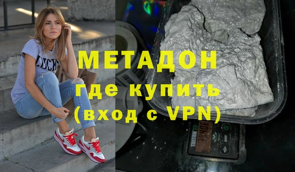 скорость Бородино