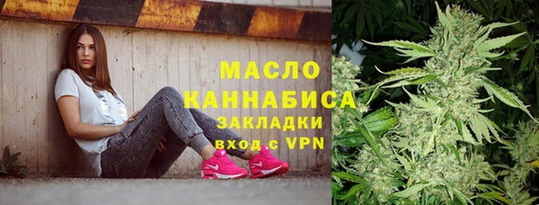 ПСИЛОЦИБИНОВЫЕ ГРИБЫ Верхнеуральск