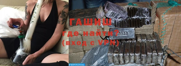 мдма Бронницы