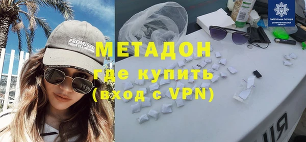 мяу мяу мука Сатка