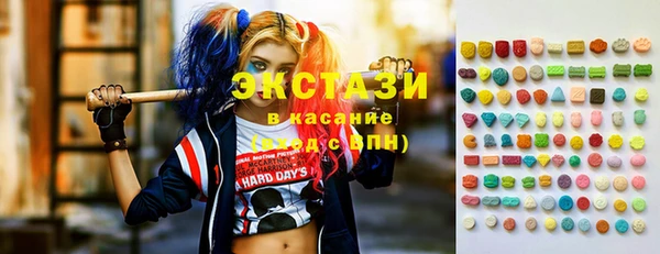 метадон Верхний Тагил