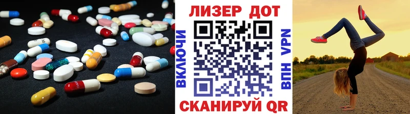 сайты даркнета как зайти  блэк спрут рабочий сайт  Выкса  LSD-25 экстази кислота 