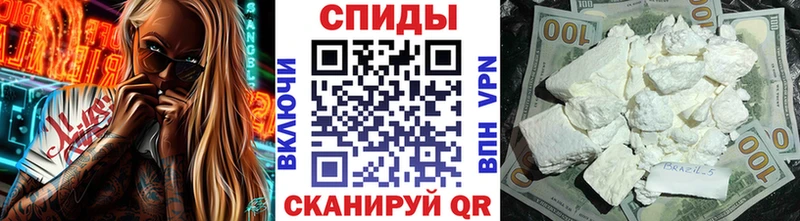 купить закладку  Выкса  блэк спрут ССЫЛКА  МЕТАМФЕТАМИН пудра 